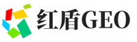 循化撒拉族自治县红盾GEO